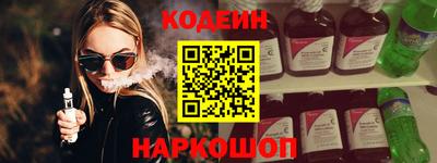 apvp Кинель