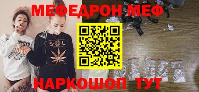 индика Абакан