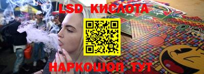героин Кимры