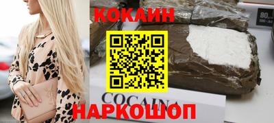 apvp Кинель