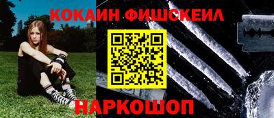 apvp Кинель