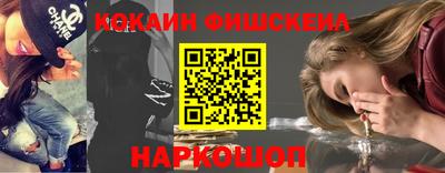 героин Кимры