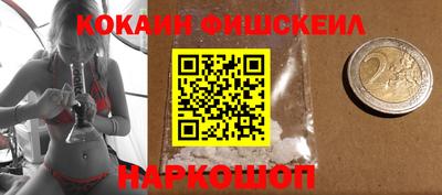 прущий лед Кингисепп