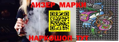 героин Кимры