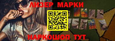 героин Кимры