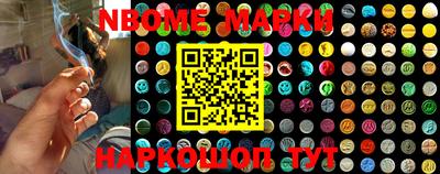 индика Абинск