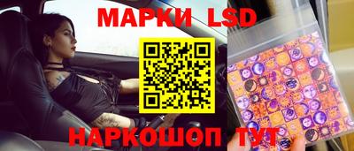 скорость Азнакаево