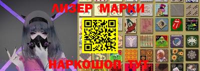 индика Абинск