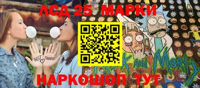 героин Кимры