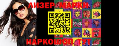 героин Кимры