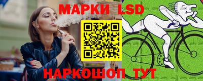 apvp Кинель