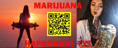 apvp Кинель