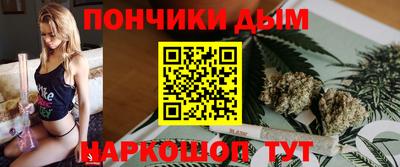 прущий лед Кингисепп