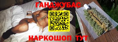 героин Кимры