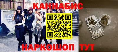 apvp Кинель