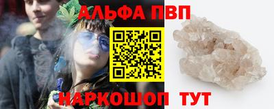 героин Кимры