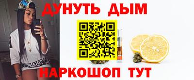 скорость Азнакаево