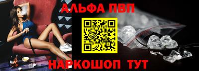 героин Кимры