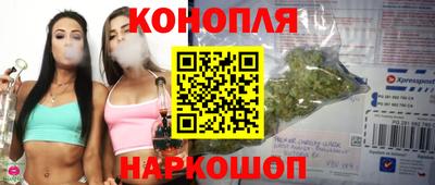героин Кимры