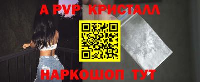 героин Кимры