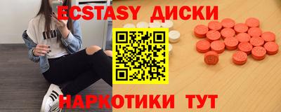 прущий лед Кингисепп