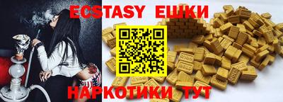 apvp Кинель