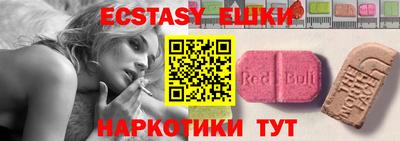 apvp Кинель