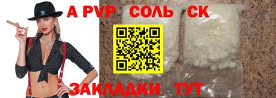 скорость Азнакаево