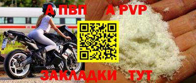 героин Кимры