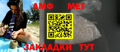 прущий лед Кингисепп