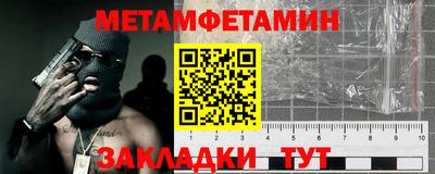 индика Абакан