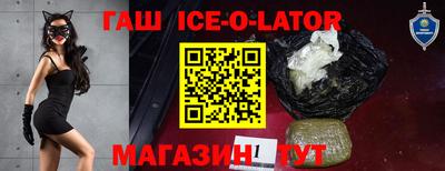 apvp Кинель