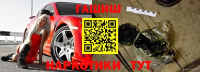apvp Кинель