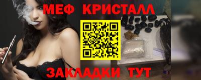 прущий лед Кингисепп