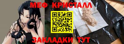 героин Кимры