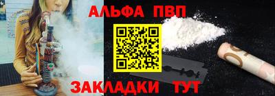 скорость Азнакаево