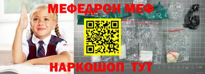 скорость Азнакаево