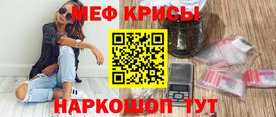 героин Кимры