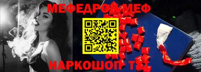 прущий лед Кингисепп
