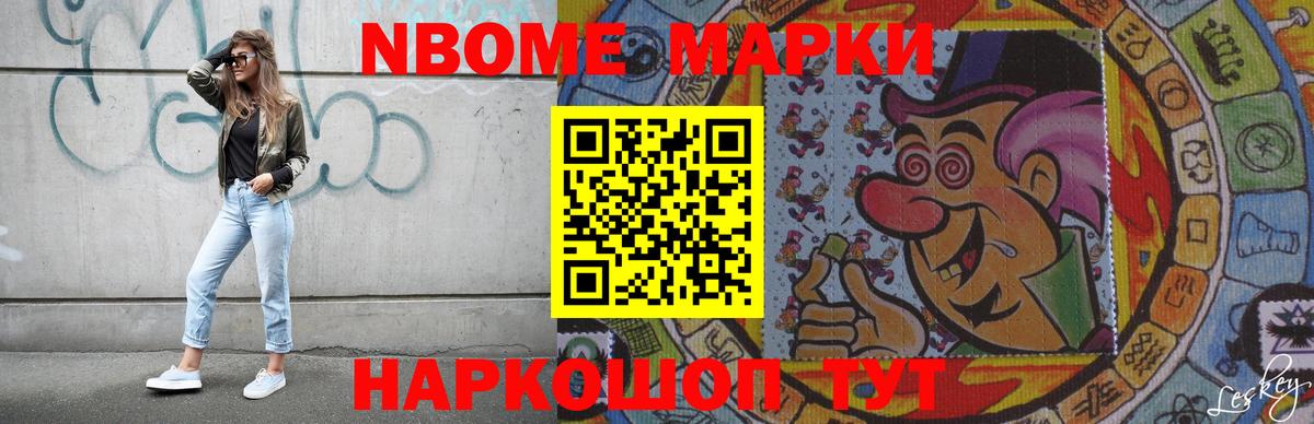 Лсд 25 экстази ecstasy  LSD-25 экстази кислота  Лсд 25 экстази  blacksprut сайт  Кубинка  Вход с VPN 